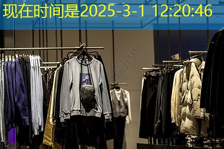 物联网tob是什么意思 物联网tob是什么意思