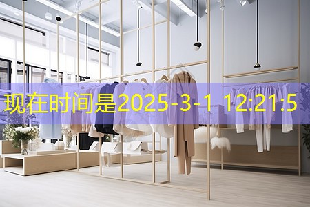 物联网两个技术是什么 物联网两个技术是什么