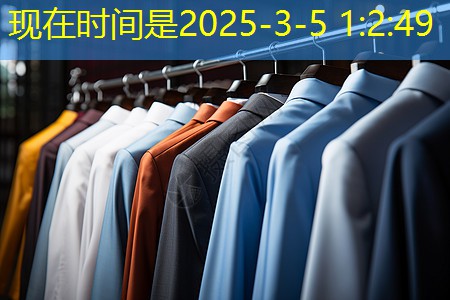 物联网世界是什么样的 物联网世界是什么样的