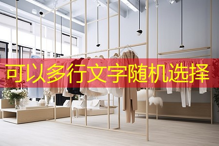 wifi无线通信技术 wifi无线通信技术