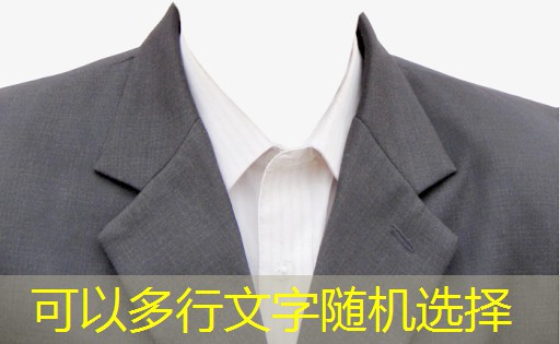 工业物联网的未来会是什么样 工业物联网的未来会是什么样