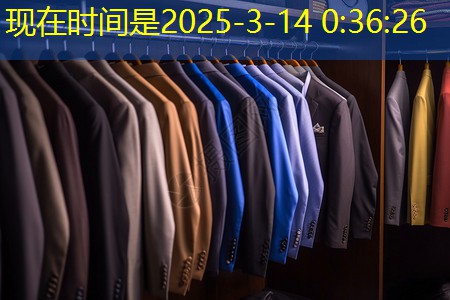 提升音质：选择适合您品味的北京汽车电子功率放大器