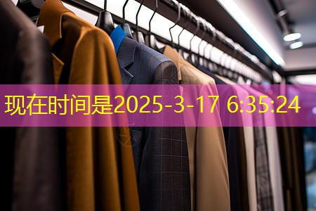 功率放大器电子积木的原理是什么? 功率放大器电子积木的原理是什么?