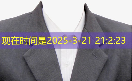构建可靠的功率放大器测试平台以满足电子对抗需求。 构建可靠的功率放大器测试平台以满足电子对抗需求。