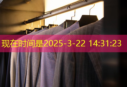 河海电子功率放大器应用于音响系统,带来震撼的音效体验 河海电子功率放大器应用于音响系统,带来震撼的音效体验