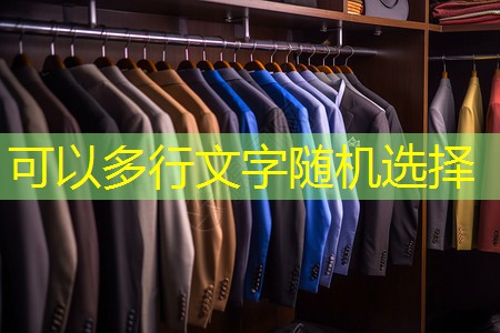 物联网基本特征是什么化 物联网基本特征是什么化