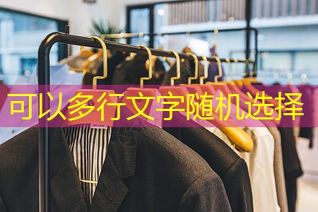 互联物联网的一层膜是什么 互联物联网的一层膜是什么
