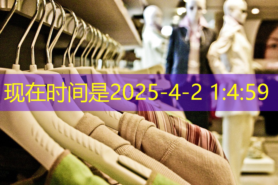 国家物联网标识节点是什么 国家物联网标识节点是什么