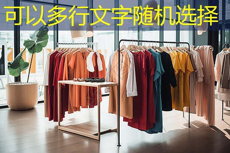 物联网三种架构是什么意思 物联网三种架构是什么意思