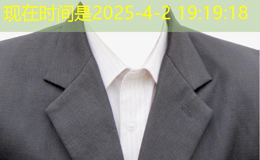 物联网zigbee是什么 物联网zigbee是什么