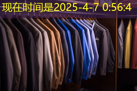 5g的物联网终端包含哪些模块 5g的物联网终端包含哪些模块