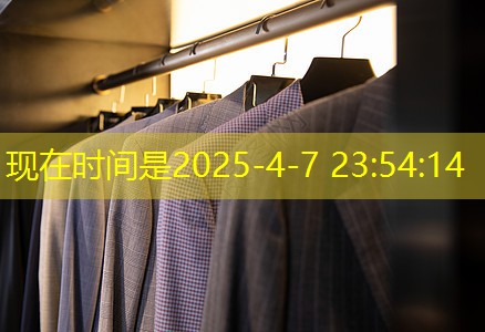 功率放大器电子元器件:如何降低功耗并延长设备使用寿命? 功率放大器电子元器件:如何降低功耗并延长设备使用寿命?