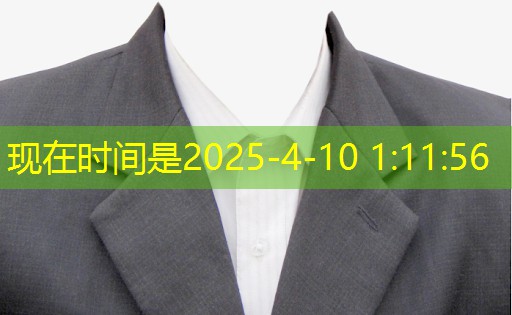 功率放大器电子设计中的EMI-EMC问题及解决方法? 功率放大器电子设计中的EMI-EMC问题及解决方法?