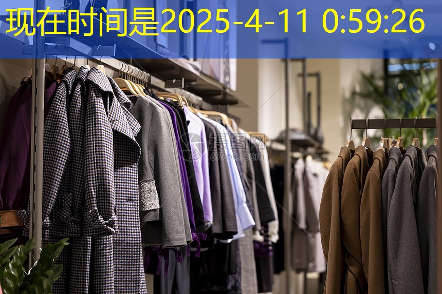 物联网G5是什么 物联网G5是什么