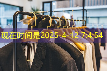 国际物联网的发展历程是什么 国际物联网的发展历程是什么