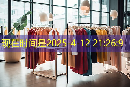 你所认识的物联网是什么 你所认识的物联网是什么