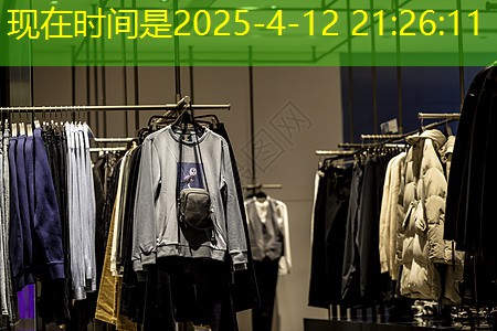 低功耗物联网计步器是什么 低功耗物联网计步器是什么