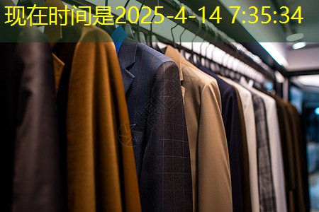 物联网mems是什么 物联网mems是什么
