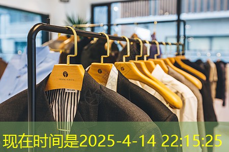 功率放大器的非线性失真及其修正方法 功率放大器的非线性失真及其修正方法