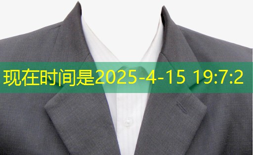 物联网4g通信模块与2G比较 物联网4g通信模块与2G比较