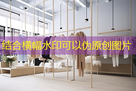 无线物联网技术是什么