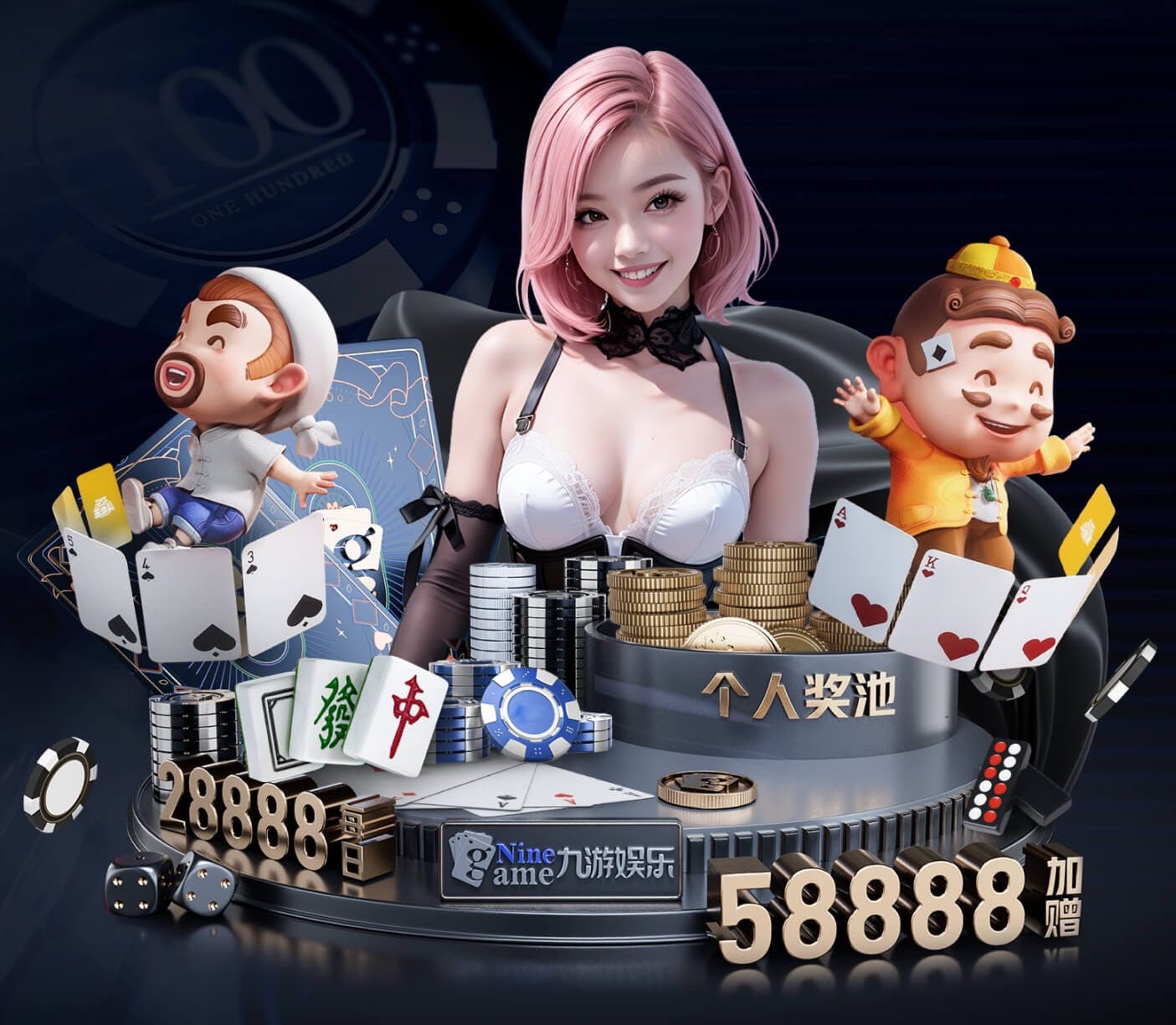 yabo的app @新初三，天津中考体育攻略请查收
